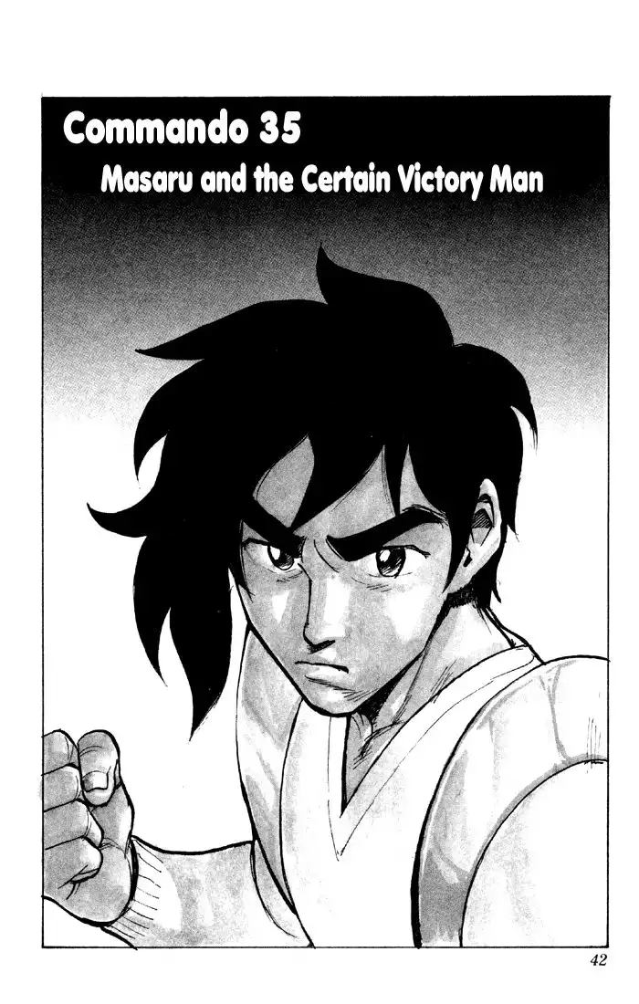 Sexy Commando Gaiden - Sugoiyo!! Masaru-san Chapter 35 2